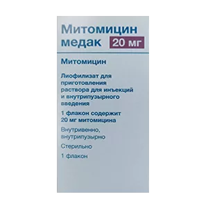 Митомицин медак лиоф д/р-ра д/ин и в/пузырн вв 20мг N1