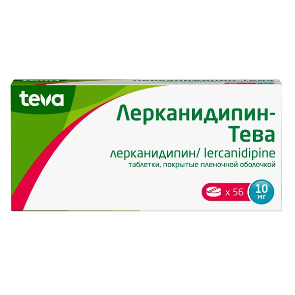 Лерканидипин-Тева таб п.п.о. 10мг N56