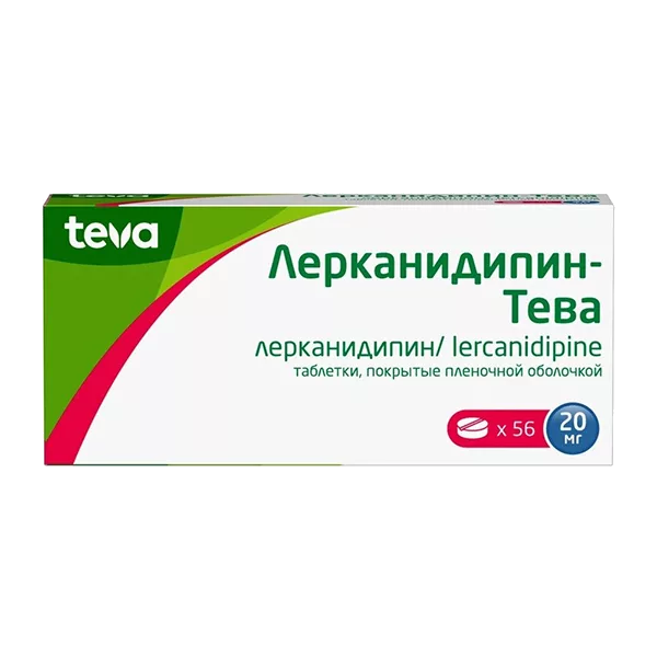 Лерканидипин-Тева таб п.п.о. 20мг N56