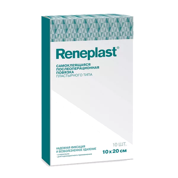 Повязка Reneplast послеоперац самоклеющ пластырн типа стер 10х20см N10