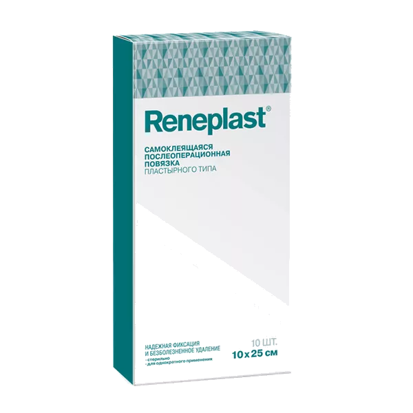 Повязка Reneplast послеоперац самоклеющ пластырн типа стер 10х25см N10