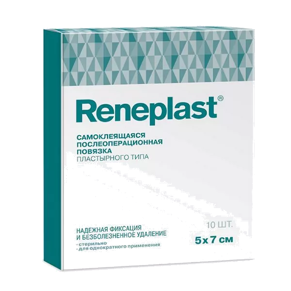Повязка Reneplast послеоперац самоклеющ пластырн типа стер 5х7см N10