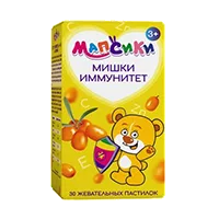Мишки Иммунитет+ Lava Lava пастилки жев вкус чёрной смородины 2,5г N30