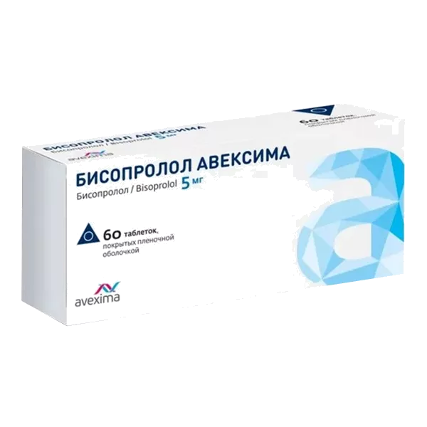 БИСОПРОЛОЛ АВЕКСИМА таб п.п.о. 5мг N60