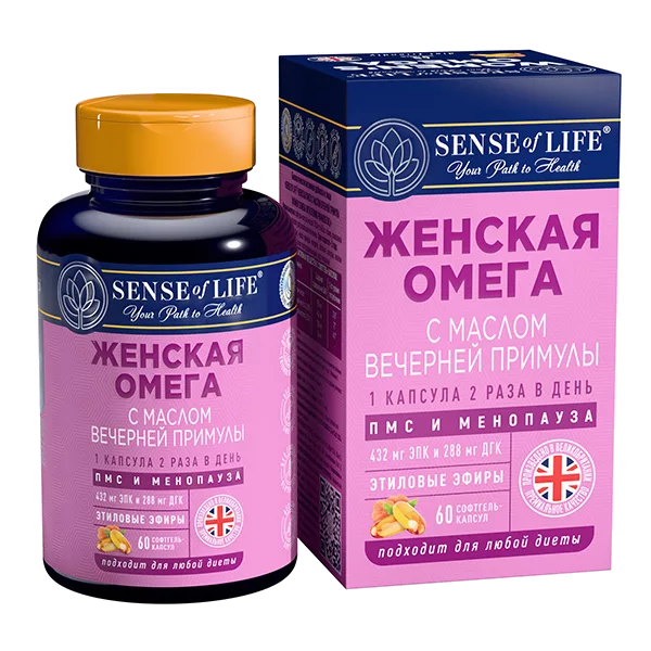 SENSE of LIFE Женская Омега с маслом вечерней примулы капсулы 1350мг N60
