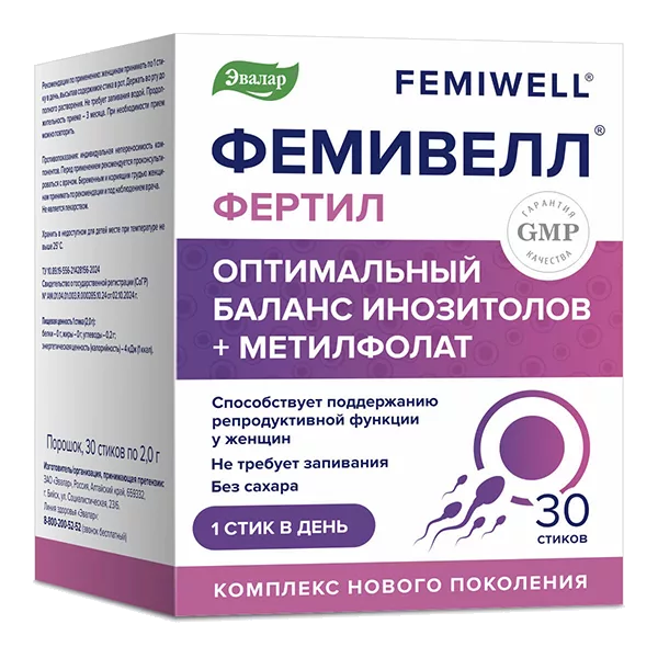 Фемивелл Фертил ЭВАЛАР порошок 2г N30