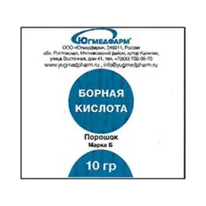 Югмедфарм Бадяга основа сухая для косметических масок порошок 10г