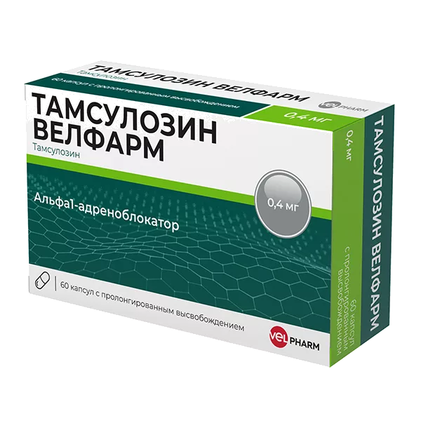 ТАМСУЛОЗИН ВЕЛФАРМ капс пролонг высв 0,4мг N60