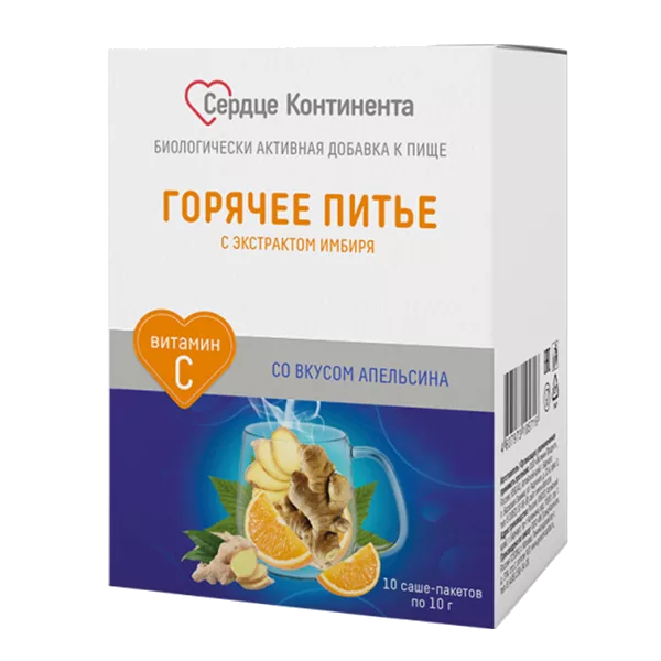 ГОРЯЧЕЕ ПИТЬЕ с экстрактом имбиря со вкусом апельсина Сердце Континента 10г N10