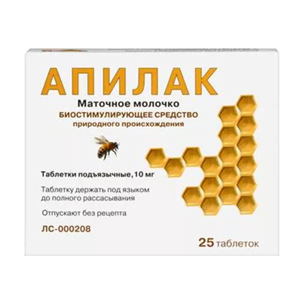 Апилак таб подъяз 10мг N25
