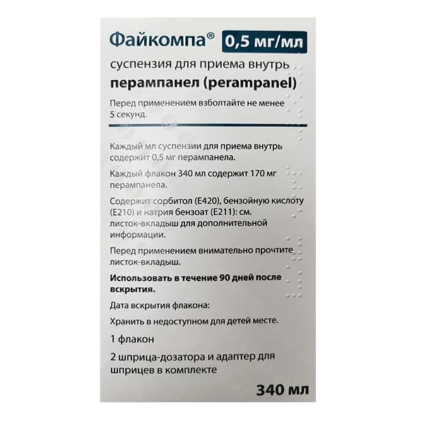 Файкомпа сусп д/внут пр 0,05% 340мл N1