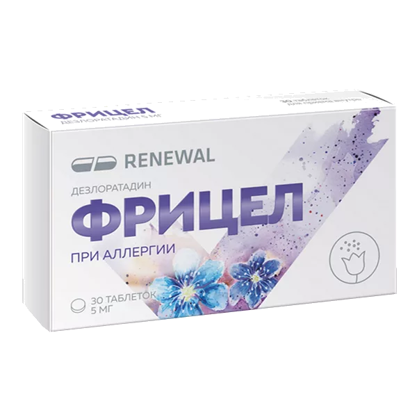 Фрицел таб п.п.о. 5мг N30