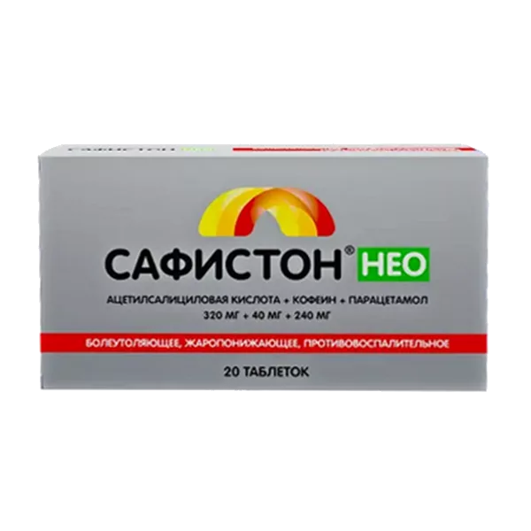Сафистон Нео 320мг+40мг+240мг таб N20