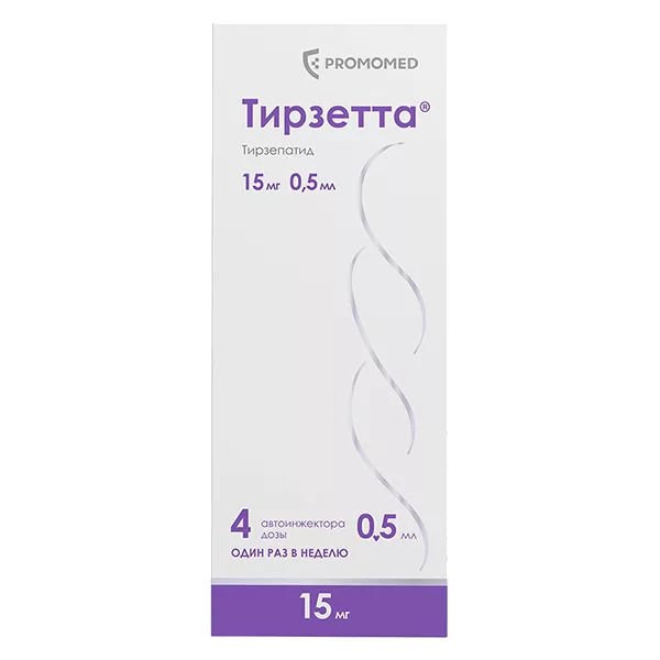Тирзетта р-р для п/к вв 15мг 0,5мл N4