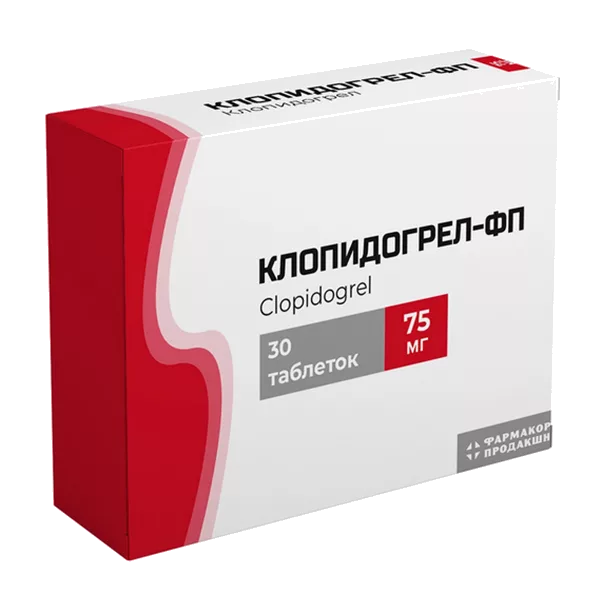 Клопидогрел-ФП таб п.п.о. 75мг N30
