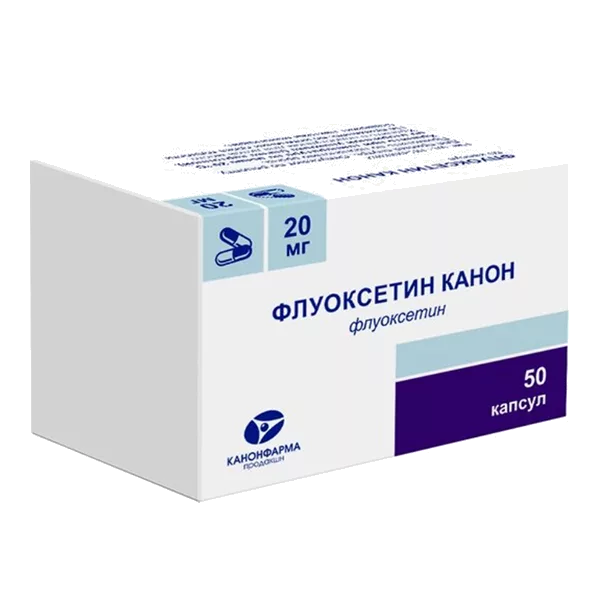 Флуоксетин Канон капс 20мг N50