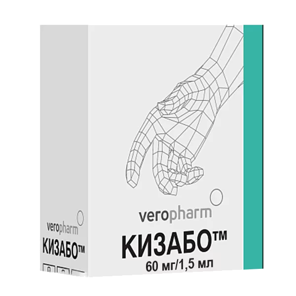 Кизабо конц д/р-ра д/инф 4% 1,5мл N1