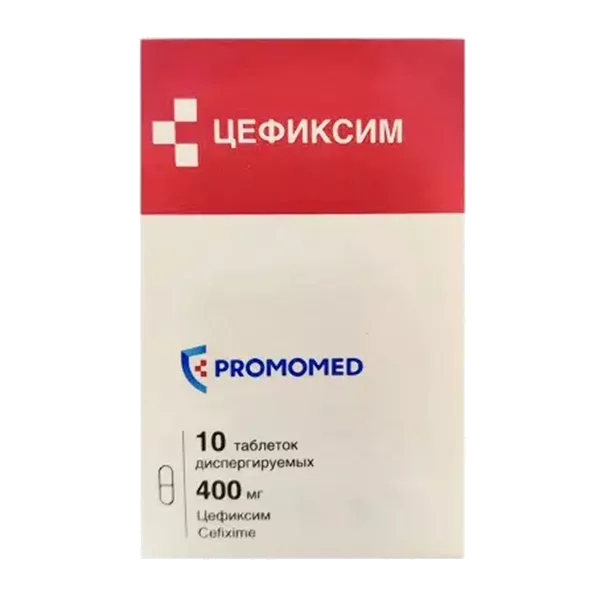 ЦЕФИКСИМ таб дисперг 400мг N10