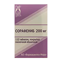 Сорафениб таб п.п.о. 200мг N112
