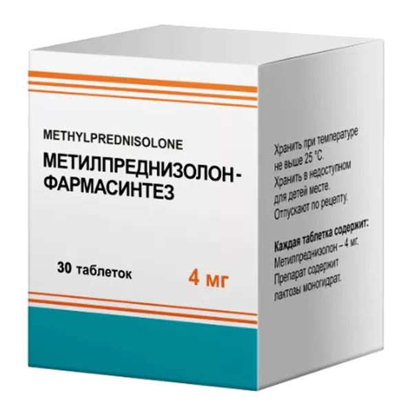 Метилпреднизолон-Фармасинтез таб 4мг N30