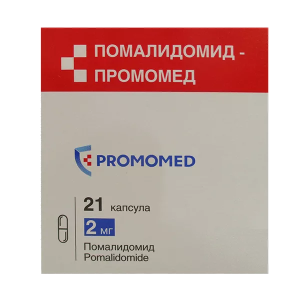 ПОМАЛИДОМИД-ПРОМОМЕД капс 2мг N21