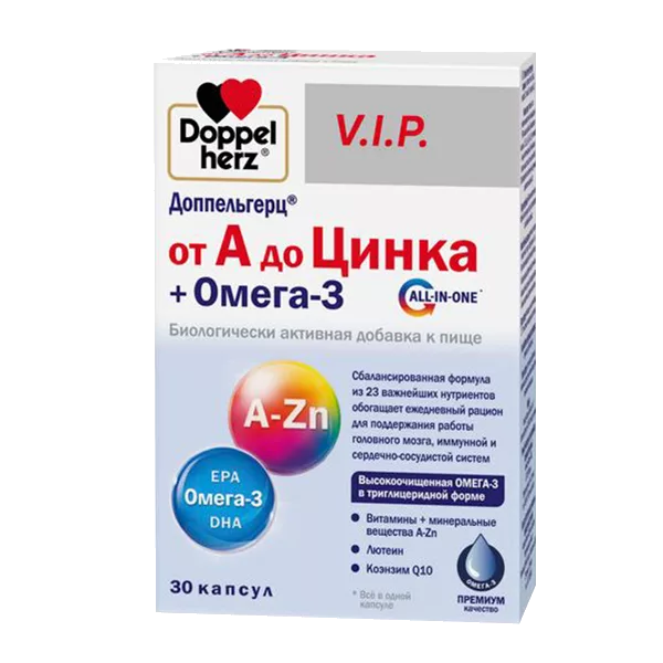 Доппельгерц VIP от А до Цинка + Омега-3 капсулы N30