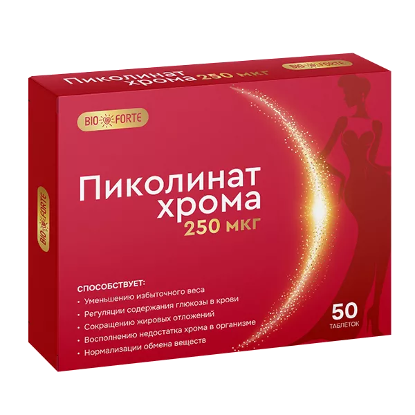 BioForte Хрома пиколинат 250 мкг таблетки 0,1г N50