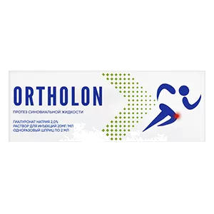 ORTHOLON протез синовиальной жидкости р-р для в/суст вв 2% 2мл N1