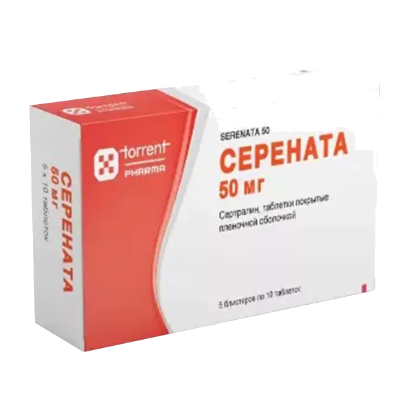 Серената таб п.п.о. 50мг N50