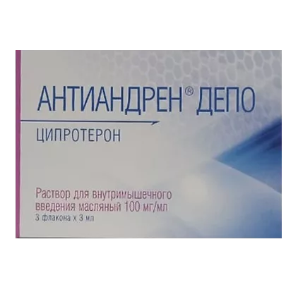Антиандрен депо р-р для в/м вв 10% 3мл N3