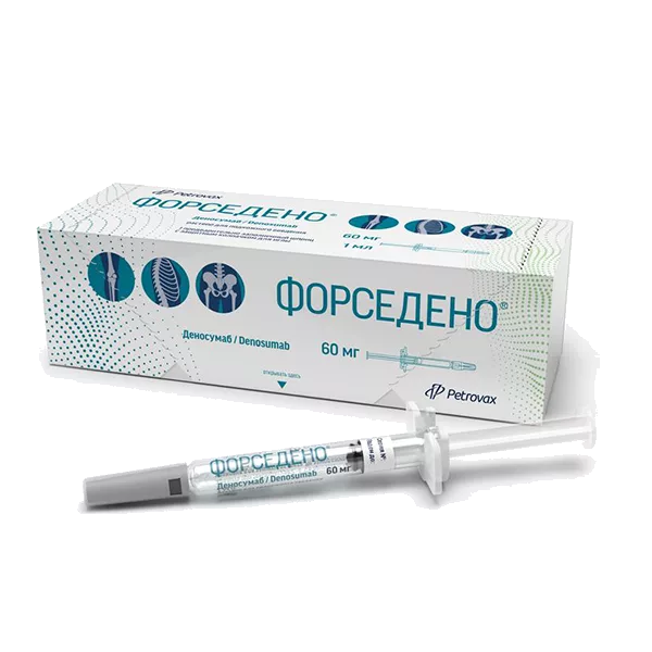 Форседено р-р для п/к вв 60мг 1 N1