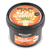 Organic Kitchen Маска для лица йогуртовая Миндально-фисташковая 100мл