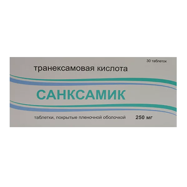 Санксамик таб п.п.о. 250мг N30