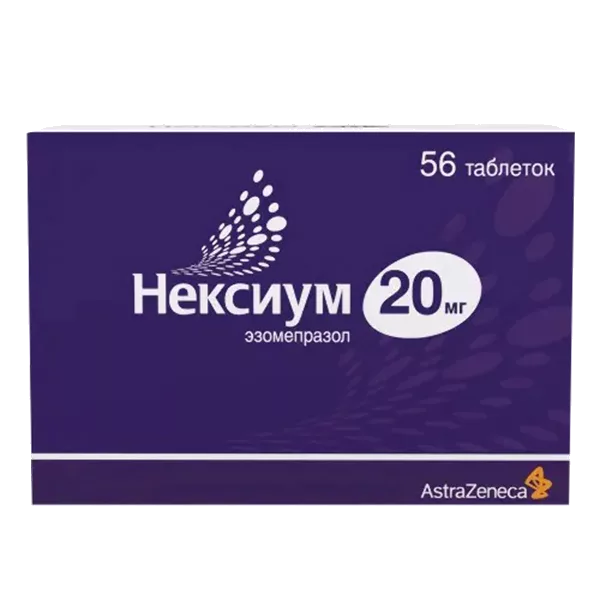 Нексиум таб кишечнораств п.п.о. 20мг N56