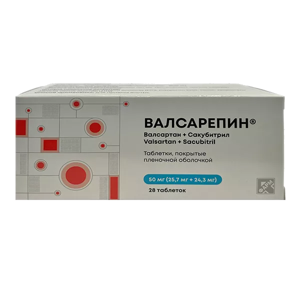 ВАЛСАРЕПИН 50мг (25,7мг+24,3мг) таб п.п.о. N28