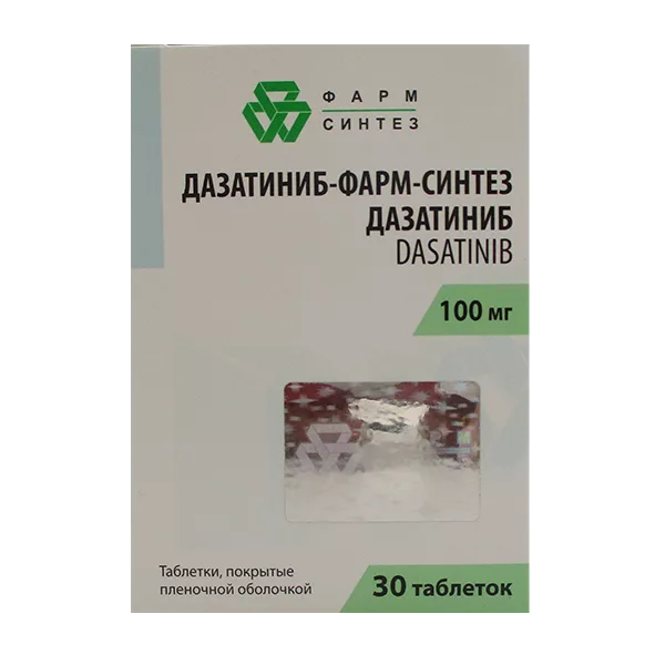 Дазатиниб-Фарм-Синтез таб п.п.о. 100мг N30