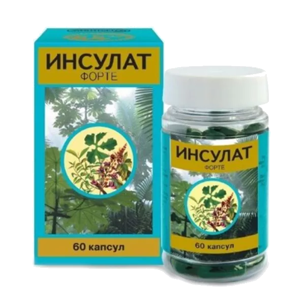 Инсулат форте капсулы 500мг N60