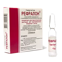 Рефралон конц д/р-ра для в/в вв 0,1% 2мл N5