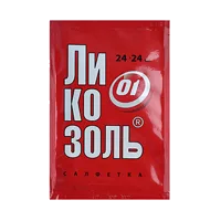ЛИКОЗОЛЬ-СП с салфеткой 24х24см