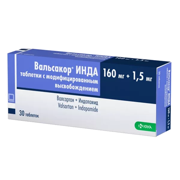 Вальсакор ИНДА таб модиф высв 160мг 1,5мг N30