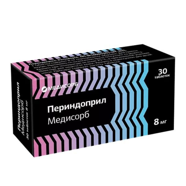 Периндоприл Медисорб таб 8мг N30