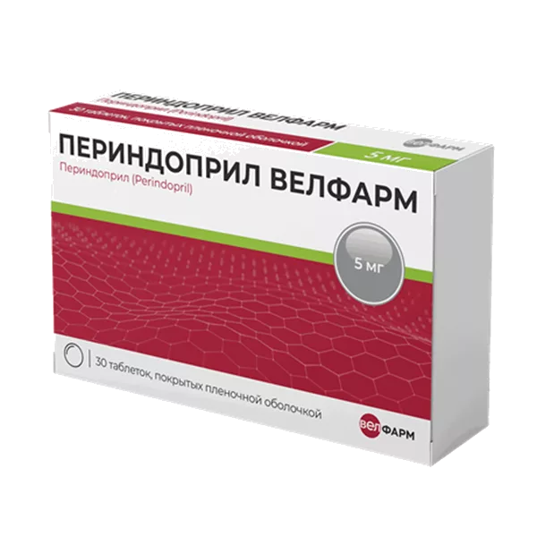 ПЕРИНДОПРИЛ ВЕЛФАРМ таб п.п.о. 5мг N30