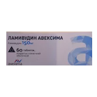 ЛАМИВУДИН АВЕКСИМА таб п.п.о. 150мг N60