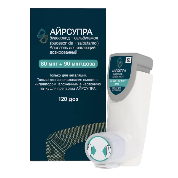 АЙРСУПРА аэр д/инг доз 80мкг 90мкг/доза 120дз N1