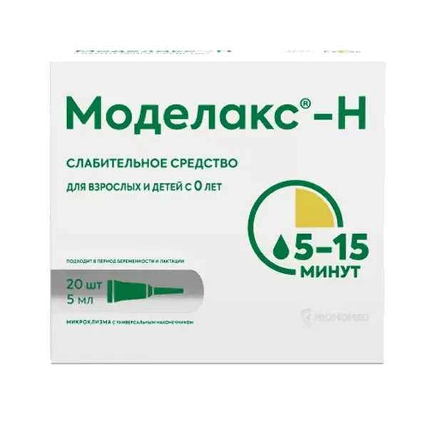 Моделакс-Н р-р рект 5мл N20