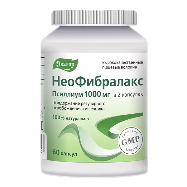 НеоФибралакс ЭВАЛАР капсулы 0,51г N60
