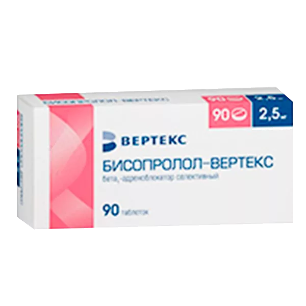 Бисопролол-ВЕРТЕКС таб п.п.о. 2,5мг N90