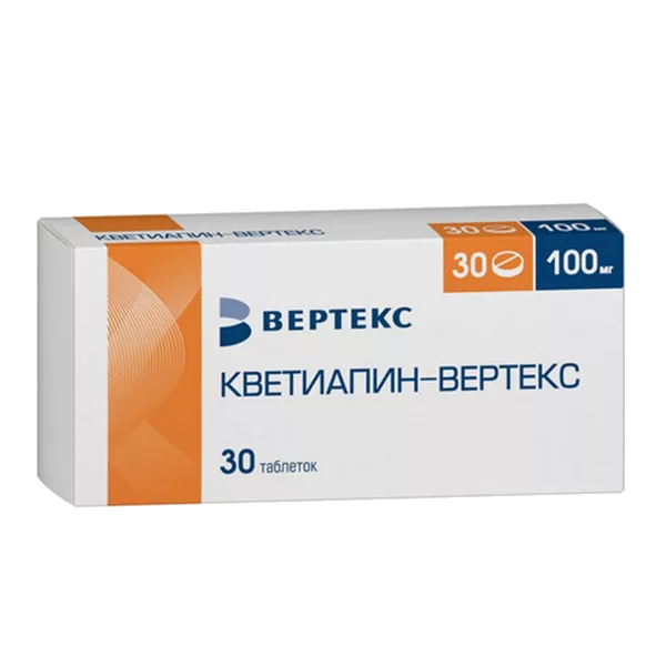 Кветиапин-ВЕРТЕКС таб п.п.о. 100мг N30