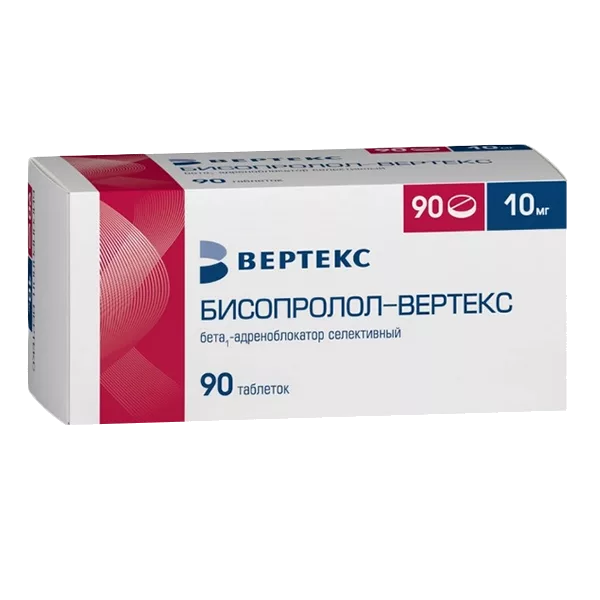 Бисопролол-ВЕРТЕКС таб п.п.о. 10мг N90