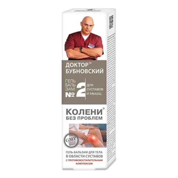 КОЛЕНИ Без Проблем ДОКТОР КАПУСТНЫЙ ЛИСТ Концентрированный Гель 125мл